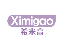 希米高 第31类水果花木商标图样