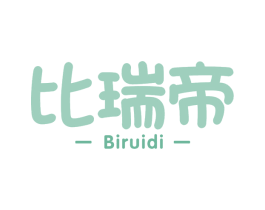 比瑞帝 第31类水果花木商标图样