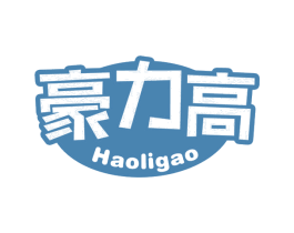 豪力高 第30类小食配料商标图样