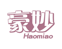 豪妙 第30类小食配料商标图样