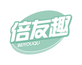 倍友趣 第29类食品商标图样