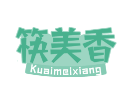 筷美香 第29类食品商标图样