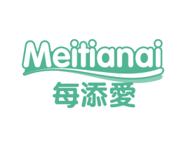 每添爱 第29类食品商标图样