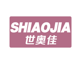 世奥佳 第28类体育玩具商标图样