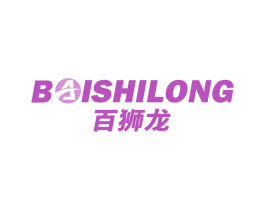 百狮龙 第28类体育玩具商标图样