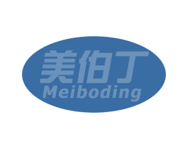 美伯丁 第28类体育玩具商标图样