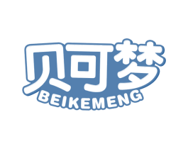 贝可梦 第28类体育玩具商标图样