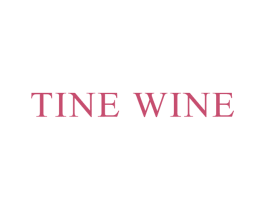 TINE WINE 第25类服装鞋帽商标图样