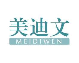 美迪文 第25类服装鞋帽商标图样