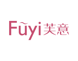 芙意 第25类服装鞋帽商标图样