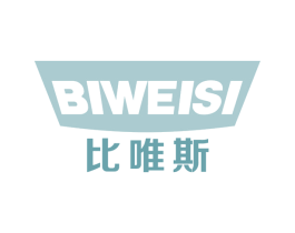 比唯斯 第25类服装鞋帽商标图样
