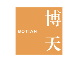 博天 第19类建筑材料商标图样