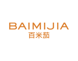 百米茄 第14类珠宝钟表商标图样