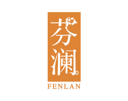 芬澜 第14类珠宝钟表商标图样