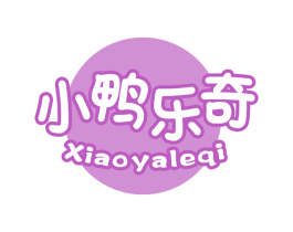 小鸭乐奇 第12类运输工具商标图样