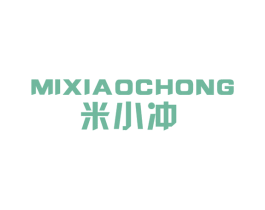 米小冲 第9类科学仪器商标图样