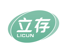 立存 第5类医药商标图样