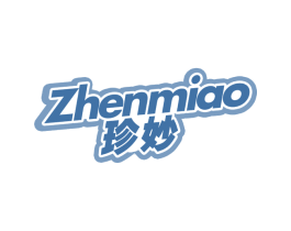 珍妙 第3类化妆品商标图样