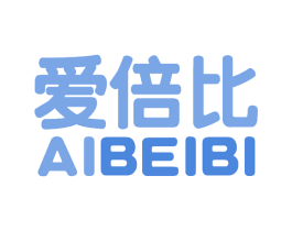 爱倍比 第3类化妆品商标图样