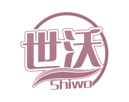 世沃 第1类化学原料商标图样
