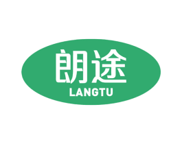朗途 第37类建筑修理商标图样