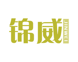 锦威 第31类水果花木商标图样