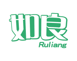 如良 第30类小食配料商标图样