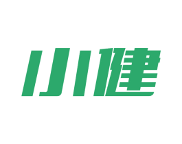 小健 第28类体育玩具商标图样