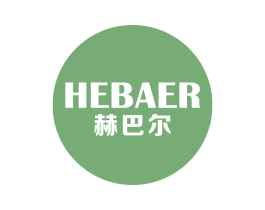 赫巴尔 第21类厨房洁具商标图样