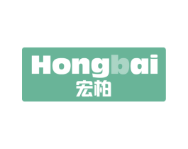 宏柏 第19类建筑材料商标图样