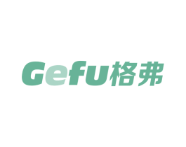 格弗 第11类家用电器商标图样