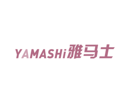雅马士 第9类科学仪器商标图样