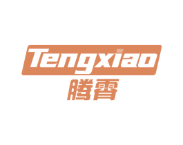 腾霄 第7类机械设备商标图样