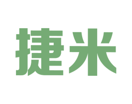 捷米 第7类机械设备商标图样