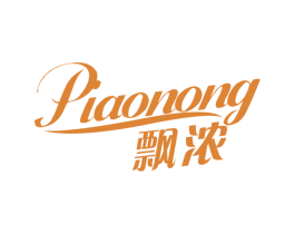 飘浓 第5类医药商标图样