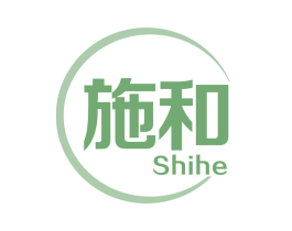 施和 第1类化学原料商标图样