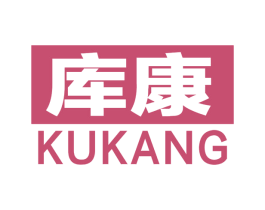 库康 第44类医疗园艺商标图样