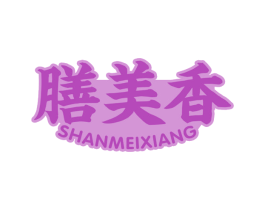 膳美香 第30类小食配料商标图样