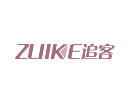 ZUIKE 追客 第9类科学仪器商标图样