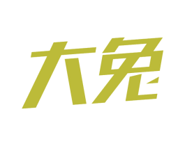 大兔 第9类科学仪器商标图样