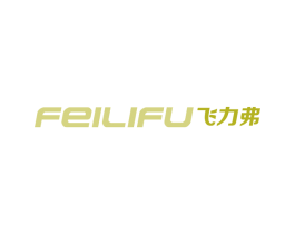 飞力弗 第9类科学仪器商标图样