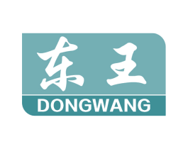 东王 第7类机械设备商标图样