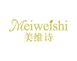 美维诗 第5类医药商标图样