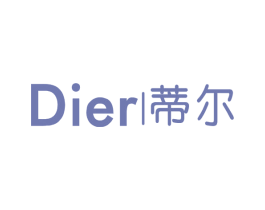 蒂尔 第5类医药商标图样