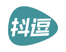 抖逗 第35类广告贸易商标图样