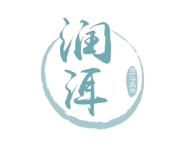 润洱 第30类小食配料商标图样