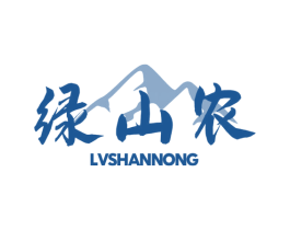 绿山农 第5类医药商标图样