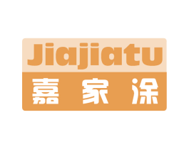 嘉家涂 第2类颜料油漆商标图样
