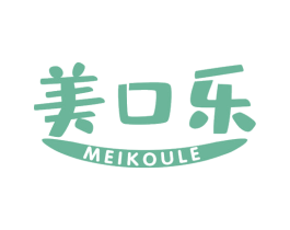 美口乐 第30类小食配料商标图样
