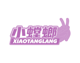 小螳螂 第20类家具商标图样